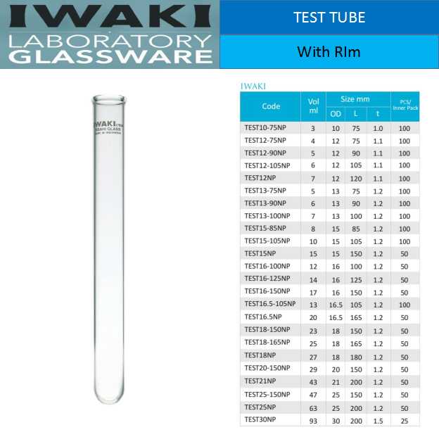 Test Tube With Rim Iwaki